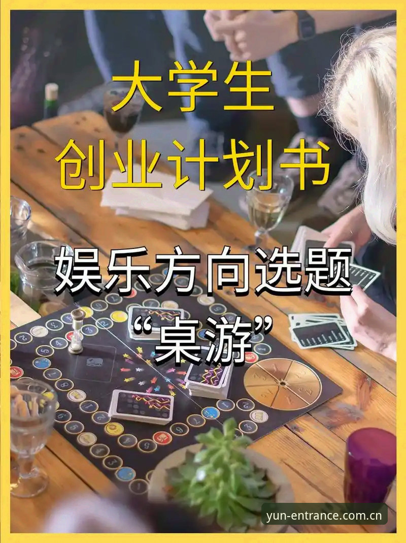 开运体育下载地址 开运体育下载地址详解:一站式体育娱乐平台的创新体验