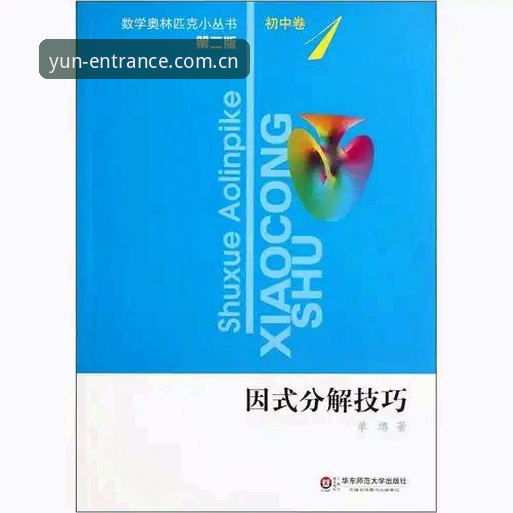 开运官方网站 开运体育平台完整使用指南:从下载到实战的全流程操作手册