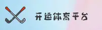功能与服务详解